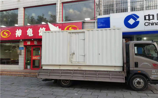 双清发电车出租